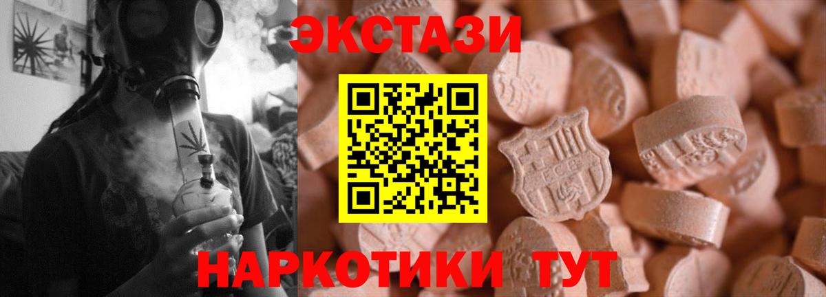 Ecstasy louis Vuitton Канаш