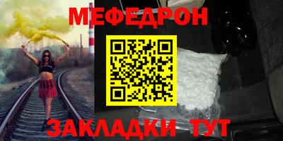 героин Кунгур