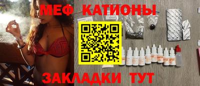 экстази Кулебаки