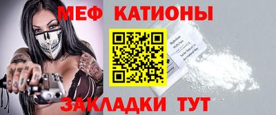 экстази Кулебаки