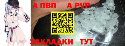 PSILOCYBIN Кумертау