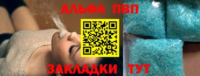 героин Кунгур