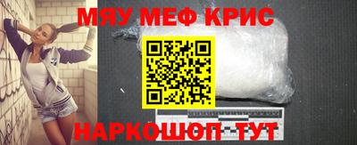 экстази Кулебаки