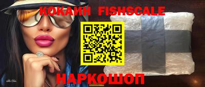героин Кунгур