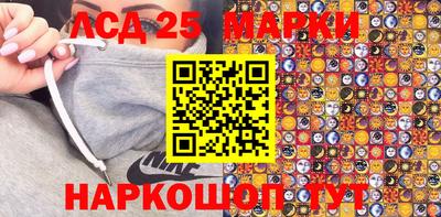 героин Кунгур