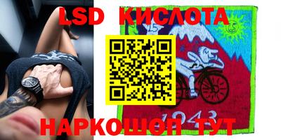 экстази Кулебаки