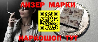 экстази Кулебаки