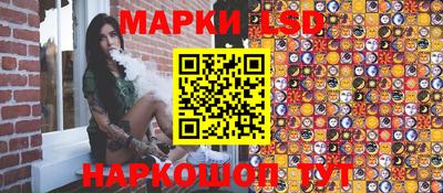 экстази Кулебаки
