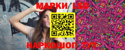 PSILOCYBIN Кумертау