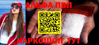 PSILOCYBIN Кумертау