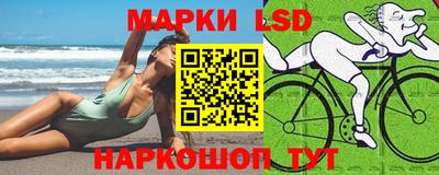 героин Кунгур