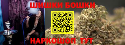 PSILOCYBIN Кумертау