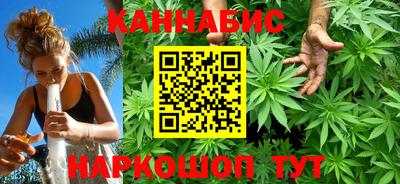 героин Кунгур