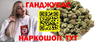 PSILOCYBIN Кумертау