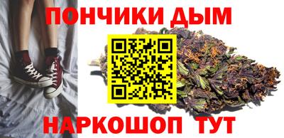 экстази Кулебаки