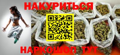 PSILOCYBIN Кумертау