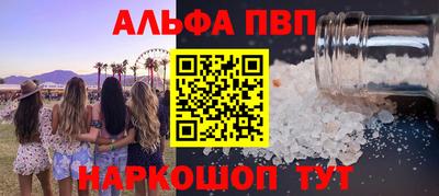 экстази Кулебаки