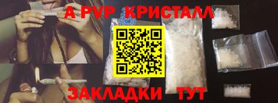 PSILOCYBIN Кумертау
