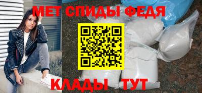 героин Кунгур