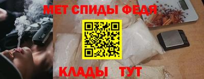 экстази Кулебаки