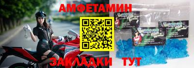 PSILOCYBIN Кумертау