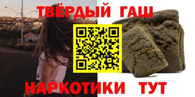 экстази Кулебаки