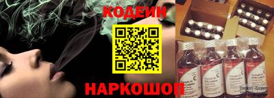 PSILOCYBIN Кумертау