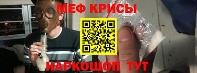 экстази Кулебаки