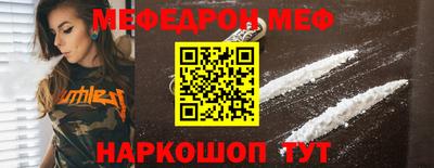 экстази Кулебаки