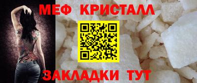 PSILOCYBIN Кумертау